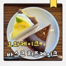 태전동2길 이미지