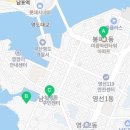 주식회사 미광유통 이미지