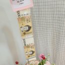 꽃집in거제