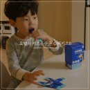 포헬라 이미지