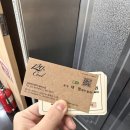 태영카크리닉 네이버블로그