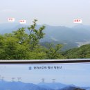 남해-222 이미지