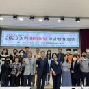김천제일병원장례식장식당 이미지