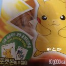 세븐일레븐 강남본점 이미지