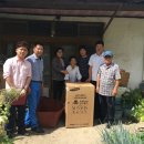 보은읍행정복지센터 이미지