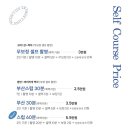 스튜디오부산스럽