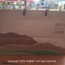 서정광과자점 이미지