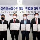 비케이산업개발 이미지