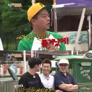 인제이용원