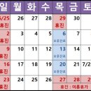훈키즈치과 이미지