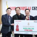 ㈜영텍스타일 이미지