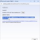 윈도우즈E 이미지