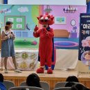 장곡초교(병설) 이미지