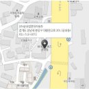 궁내점 현대자동차 이미지