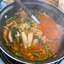 용두동동태탕,동태찜 네이버블로그