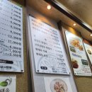 현대옥 상나운점 이미지