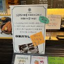카페자이고