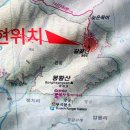 [나혼자 백두대간 종주백패킹]고치령~마구령~갈곶산~ 늦은목이 옹달샘~ 선달산즈음 1박/ 내 뜻과 내...