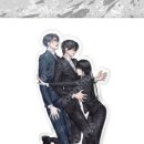 투니크(Toonique)