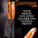 트리니티코어