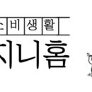 네일 리유 이미지