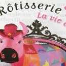 장미빛인생식당 이미지