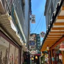 정보당안경원 이미지