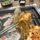 한쌈대패 갈마점 이미지