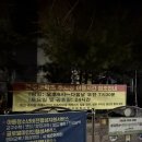 [전주 효자동 속눈썹펌] 홍이뷰티