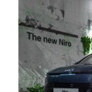 하이브리드 엔터테인먼트 | 2026 니로 하이브리드 정보 제원 포토 - 전동화 시장에 던진 현실적 대안