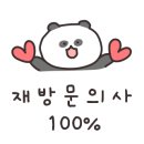 화로닭발 삼학점 이미지