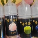 할까남