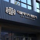 더블에이치자동차 네이버블로그