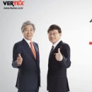 반도자동차유리 이미지