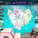 부대찌개애 반햇소 이미지