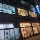 대치동물메디컬센터 | 요로결석 증상 및 치료후기 / 강원도 24시간 동물병원 원주 스카이동물메디컬센터 / 수술비 과잉진료 NO...