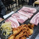 원조구들장삼겹살 이미지