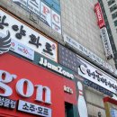 한양순대 이미지