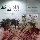 앨리스CW | 2016 서울키덜트페어 관람후기