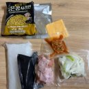 킹콩부대찌개대호점 | 노브랜드 밀키트 킹콩 부대찌개 먹어본 솔직후기