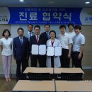 삼원효도마을 이미지