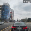 범탐정