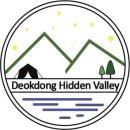 히든밸리펜션 이미지