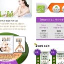 경희토정한의원 이미지