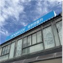 제주도렌트카추천 고민 끝! 여름 제주 여행은 제주엔젤카로 시작했어요