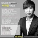 그림책클리닉 이미지