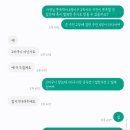 솔루나호텔 이미지