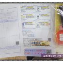 새롬약국 이미지