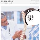 주경기장2 이미지