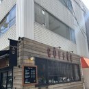 유진여행사주